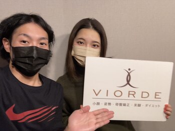 ヴィオーデ美容整体サロン 横浜店/小顔矯正と骨盤矯正で美人♪横浜