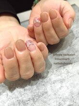 プライベート ネイルサロン マーマ(murmur)/ツイードネイル