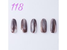 はあとねいる 滝川店/ネイルDesign118