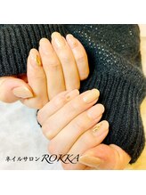 ロッカ(ROKKA)/シンプルなストーンネイル