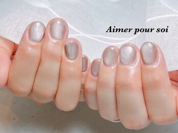 お客様デザイン