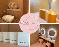 シャルム(charme)