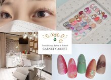 カルネ カルネ(CARNET CARNET)