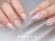 ビアンカ 牛込神楽坂店(Bianca)の写真/色変更◎理想のネイルが見つかる【2本アート¥6500・4本アート¥7000】トレンドをMIXしたデザインが人気