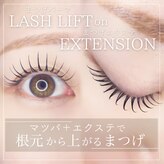 エメヘアデザインルイス(Aimer Hair Design Lewis)