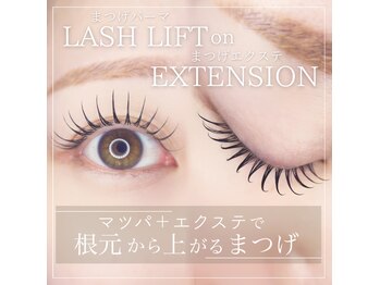 エメヘアデザインルイス(Aimer Hair Design Lewis)