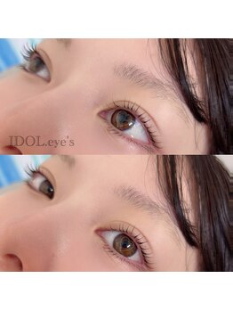 アイドルアイズ(IDOL.eye’s)/似合わせパーマ