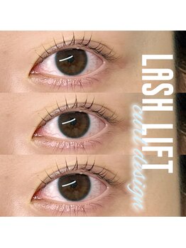 クレヴィア(CREBIA)/ラッシュリフト◎