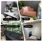 ラクス 乃木坂六本木店(Lu‘xus)
