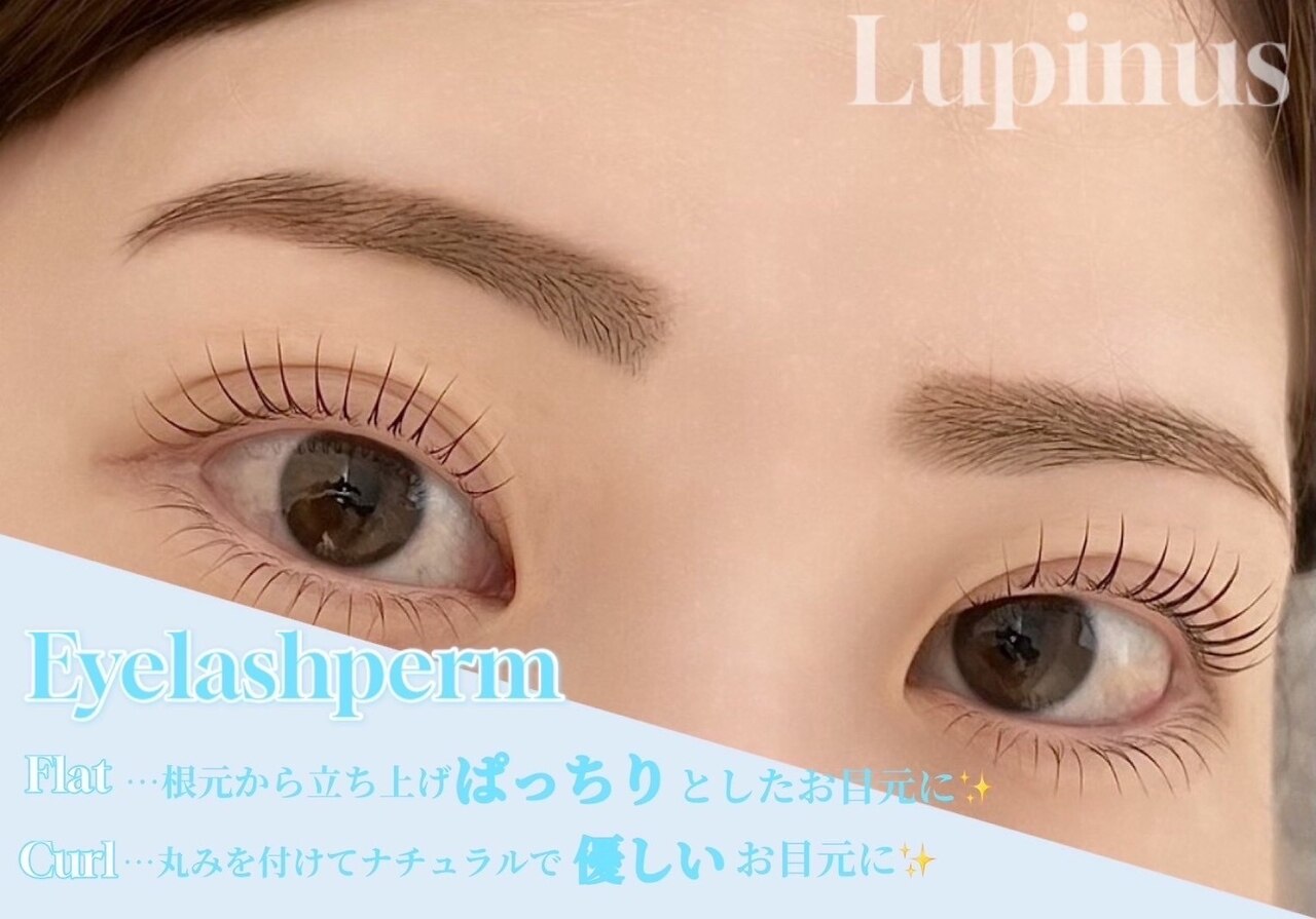 【しっかりカウンセリング】選べるデザインまつげパーマ(上)