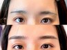 【眉毛Wax】5週間以内/コンプレックスだった！眉毛に自信が持てる6600円→