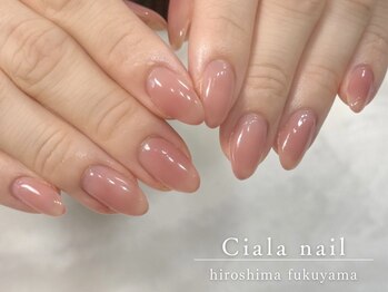 シアラ(Ciala)/ワンカラーネイル