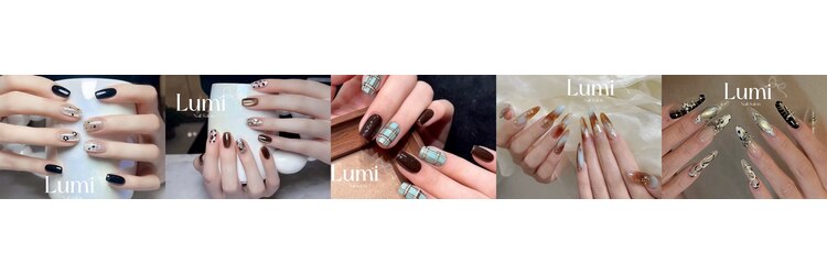 ルミネイル 池袋東口サンシャイン店(Lumi Nail)のサロンヘッダー