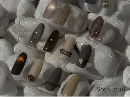 ソス(soth.)の写真