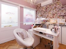 ビバティップ(Viva! tip)/店内