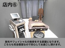 エムズビューティーサロン(M's Beauty Salon)/【6】店内
