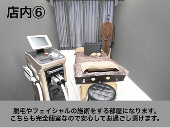 エムズビューティーサロン(M's Beauty Salon)/【6】店内