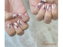 ビアン(Bienvenue)