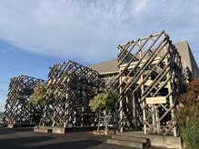 アイアム(i.am)/掛川市役所目の前♪