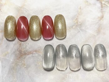 ティーエヌ たまプラーザ店/【2月クイックデザイン】¥5000