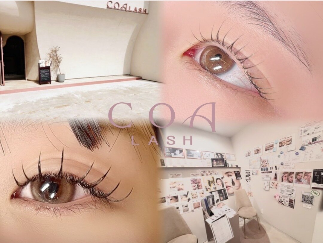 コアラッシュ 福井フェニックス通り店(COA LASH)｜ホットペッパー