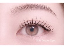 リタ 浦和店(rita)の雰囲気（まつげに負担かけずに持ち◎パリジェンヌ）