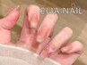 『SNSで人気』自爪|チーク+マグネットフレンチ#ワンホンパーツつけ放題7980