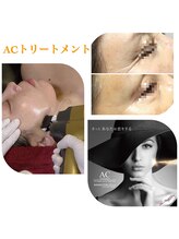 サロン ド ソワ(salon de soi)/ACトリートメント