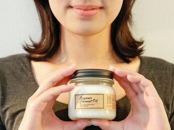 ココ(COCO)/拘りの手作りココナッツオイル