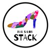 スタック(STACK)ロゴ