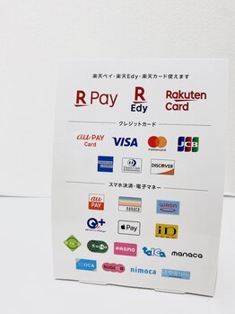 キュー(Cue)/キャッシュレス決済