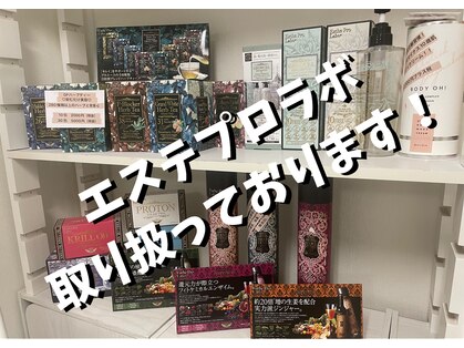 キャンアイドレッシー 川崎東口店の写真