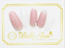 ベルフルール(Belle fleur)/キャンペーンデザイン
