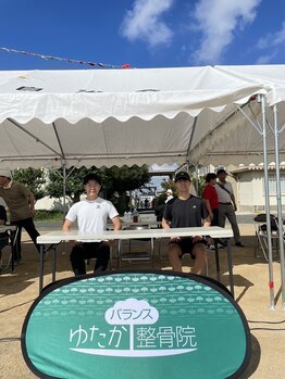 ゆたかバランス整骨院/整体院の校区の運動会に参加!