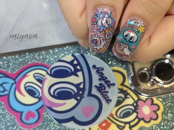 ミニョン 経堂(mignon)/持ち込みつけ放題90分