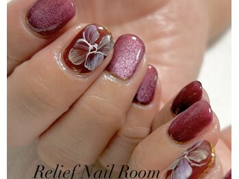 リリーフネイルルーム(RELiEF NAiL ROOM)/トレンドコース