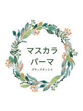 ネイチャー(Nature)/