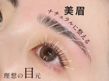 アイクイック 新宿 新宿駅西口店(Ai Quick)