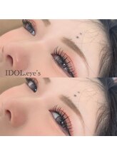 アイドルアイズ(IDOL.eye’s)/《束感仕上げ》フラット200本