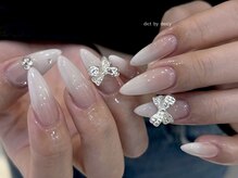 ディクト バイ デイシー(DICT by deicy)/フレンチグラデデザインコース