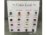 【何色でもOK♪】カラーエクステに変更♪ ￥1100→￥550