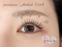 バイラ(Baila)/パリエク/ワンホン/束感