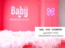 ベイビーマーベラス 中央駅店(Baby MARVELOUS)