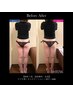 男女共通　【速攻スリム】　下半身