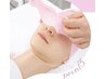 【お悩みに合わせて◎】フェイシャル30分+選べるパック20分