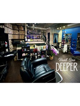 メンズにオススメのサロン