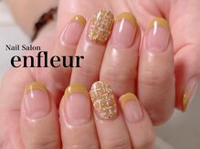 ネイルサロン アンフルール/