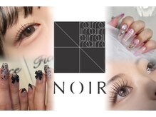 ノワール(NOIR)