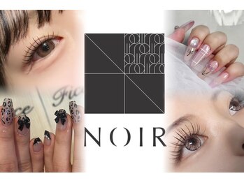ノワール(NOIR)