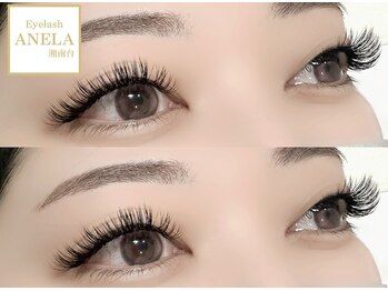 アネラ 湘南台店(ANELA)/~バインドロック200束~